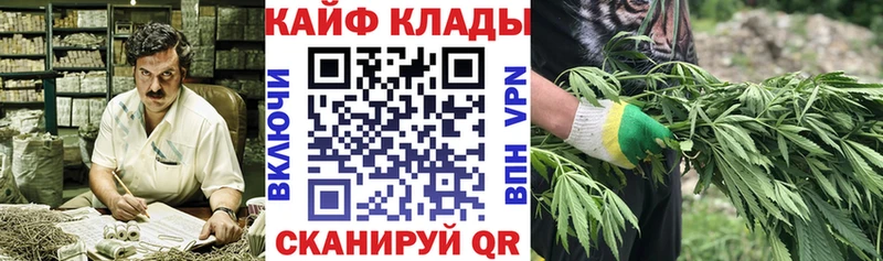 Магазин наркотиков Нижнекамск Гашиш  Амфетамин  Alpha PVP  Мефедрон  КОКАИН 