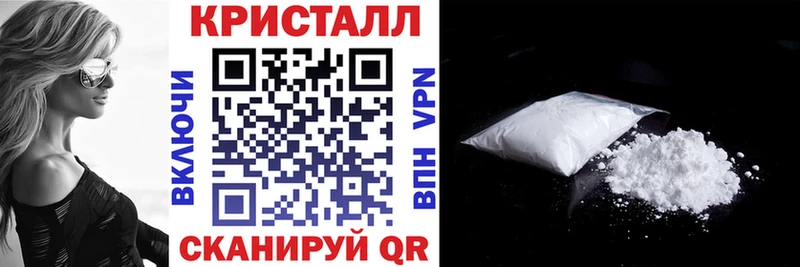 Амфетамин 98%  купить   Нижнекамск 