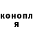 Героин герыч Halyna Hevko