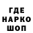КЕТАМИН VHQ DonoRrr