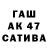 Амфетамин 97% ke yang