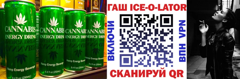 купить наркоту  мориарти наркотические препараты  Печенье с ТГК марихуана  Нижнекамск 