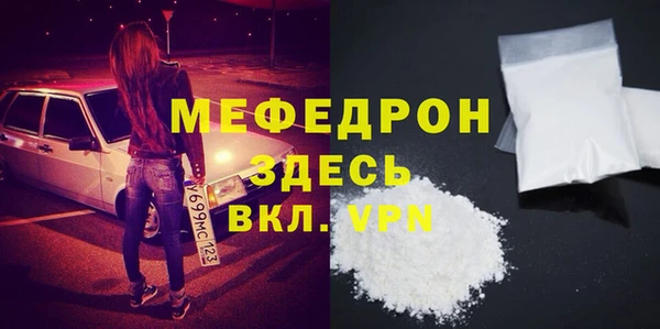 Альфа ПВП Верхний Тагил