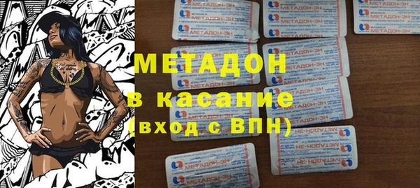 винт Бугульма
