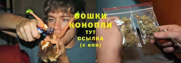 Альфа ПВП Верхний Тагил