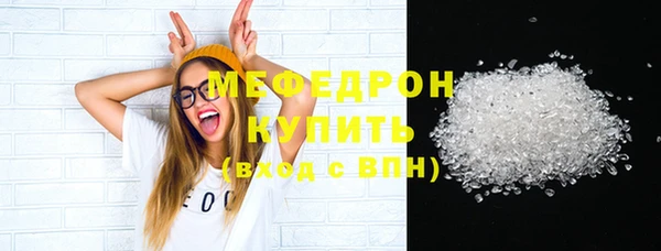 Альфа ПВП Верхний Тагил