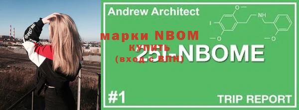 Альфа ПВП Верхний Тагил