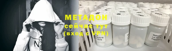 Альфа ПВП Бронницы