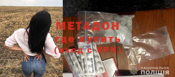 Альфа ПВП Верхний Тагил