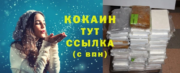 Альфа ПВП Верхний Тагил