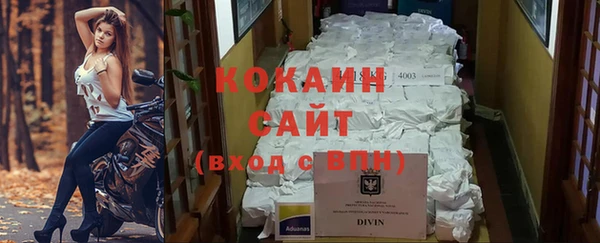 винт Бугульма