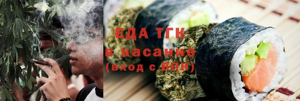 Альфа ПВП Верхний Тагил