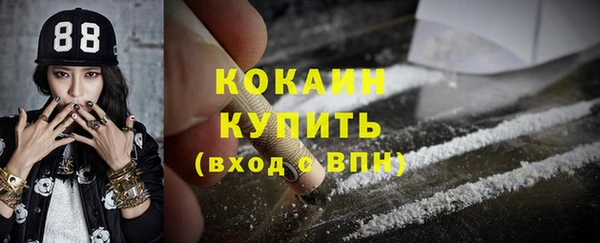 гашик Верхнеуральск