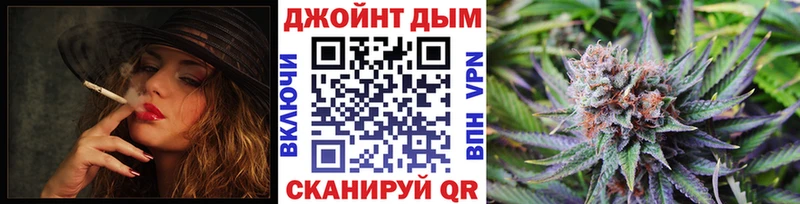Каннабис White Widow  кракен вход  Нижнекамск 